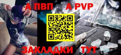 прущий лед Изобильный