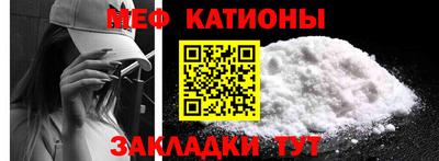 прущий лед Ирбит