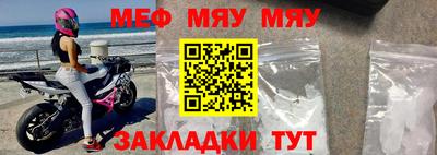 ешки Ипатово
