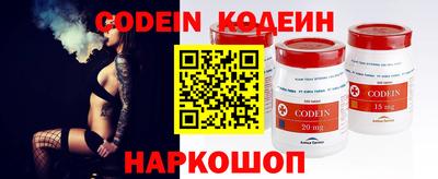 ешки Ипатово
