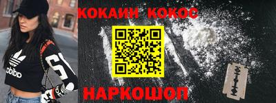 ешки Ипатово