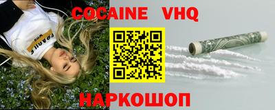 прущий лед Ирбит