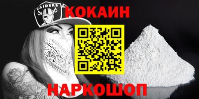 ешки Ипатово