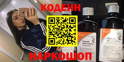 прущий лед Ирбит