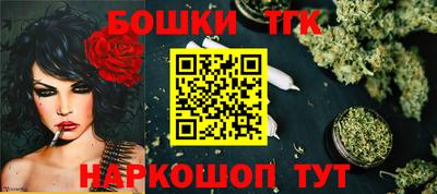 прущий лед Ирбит