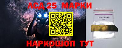 прущий лед Ирбит
