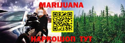 прущий лед Изобильный
