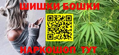 прущий лед Ирбит
