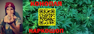 ешки Ипатово