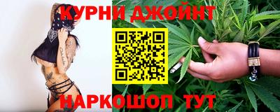 прущий лед Изобильный
