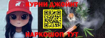прущий лед Изобильный