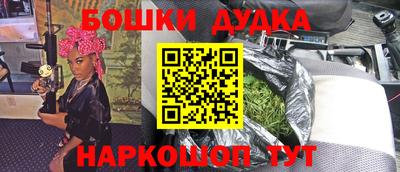 прущий лед Изобильный