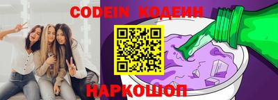 прущий лед Изобильный