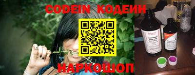 ешки Ипатово