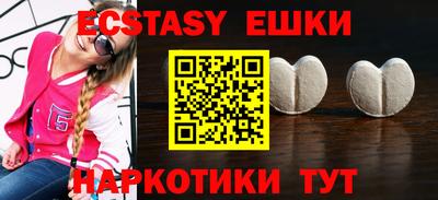 прущий лед Ирбит