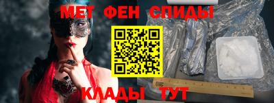 прущий лед Изобильный
