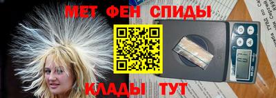 прущий лед Изобильный