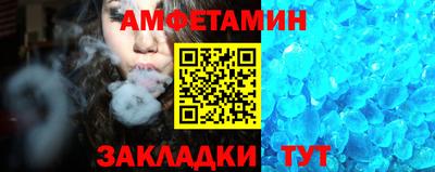 ешки Ипатово