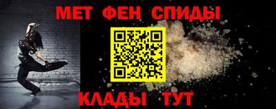 ешки Ипатово