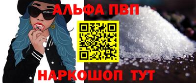 прущий лед Ирбит