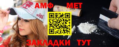 прущий лед Изобильный