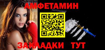 прущий лед Ирбит