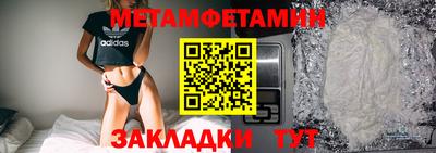 прущий лед Изобильный