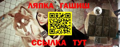прущий лед Ирбит