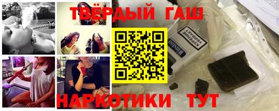 ешки Ипатово