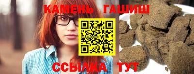 ешки Ипатово