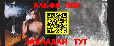 прущий лед Изобильный