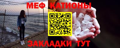 прущий лед Ирбит