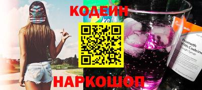 ешки Ипатово